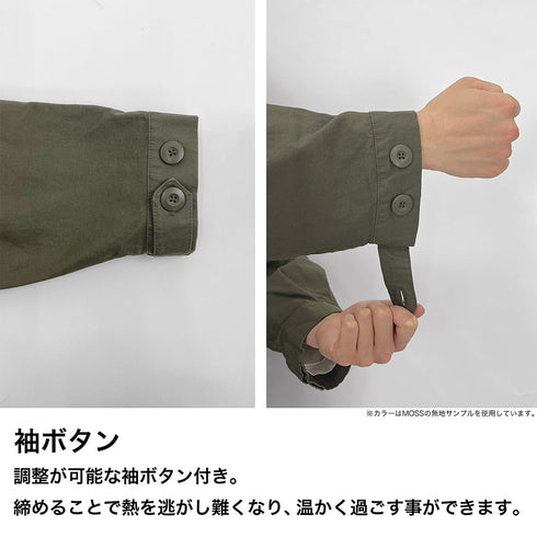 『ガールズバンドクライ』トゲナシトゲアリ M-51ジャケット モス XL